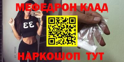 гидропоника Новокубанск