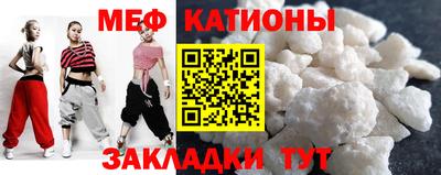 амфетамин Новодвинск