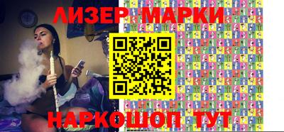 амфетамин Новодвинск