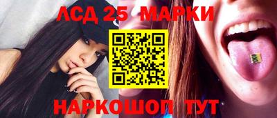 амфетамин Новодвинск