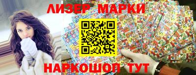 амфетамин Новодвинск