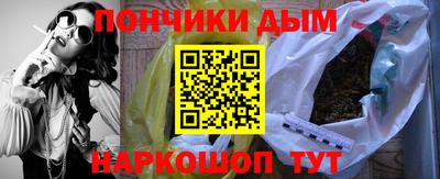 амфетамин Новодвинск