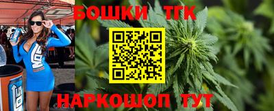 гидропоника Новокубанск