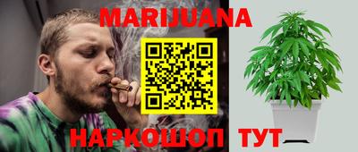 амфетамин Новодвинск