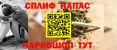 амфетамин Новодвинск