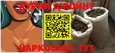 амфетамин Новодвинск