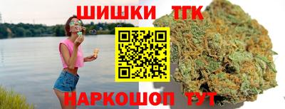 амфетамин Новодвинск