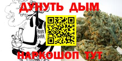 амфетамин Новодвинск