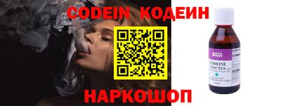 гидропоника Новокубанск