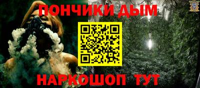 гидропоника Новокубанск