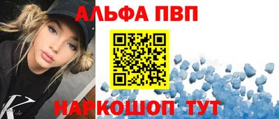 гидропоника Новокубанск
