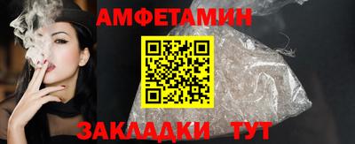 гидропоника Новокубанск